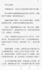 三分赛车网投官网